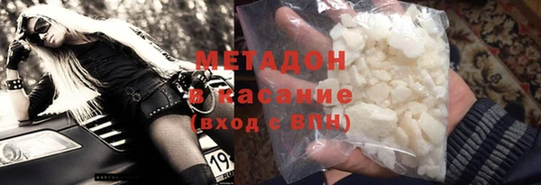 ECSTASY Верхний Тагил