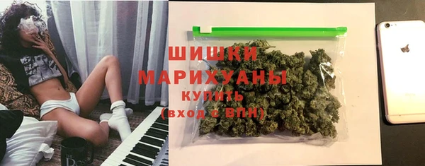 ECSTASY Верхний Тагил