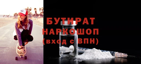 ECSTASY Верхний Тагил