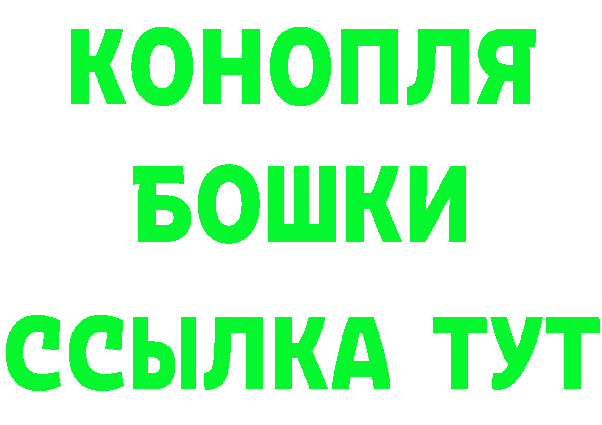 Альфа ПВП VHQ зеркало площадка МЕГА Камень-на-Оби